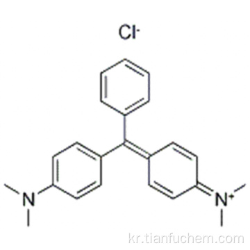 안료 녹색 18 CAS 569-64-2